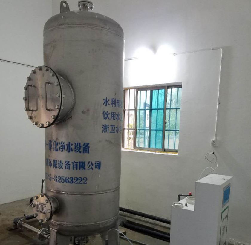 广西不错的一体化净水设备厂家多少钱